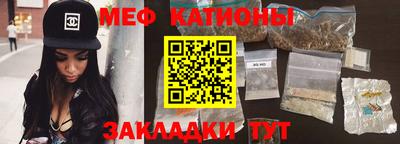 ешки Заволжье