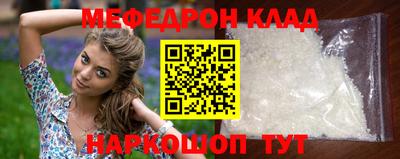крисы Жуковский