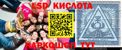первитин Донской