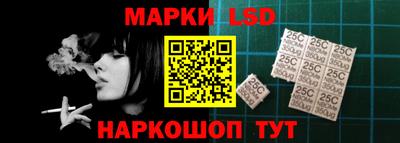 альфа пвп VHQ Заводоуковск