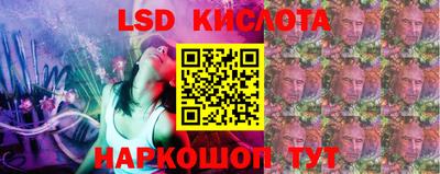 ешки Заволжье