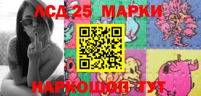 первитин Донской