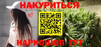 альфа пвп VHQ Заводоуковск