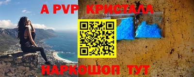 крисы Жуковский