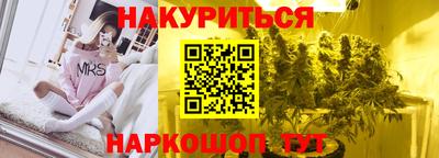 первитин Донской