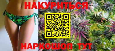 крисы Жуковский