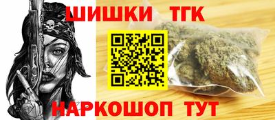 ешки Заволжье