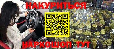 ешки Заволжье