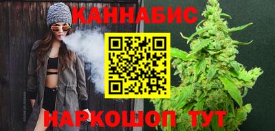 ешки Заволжье