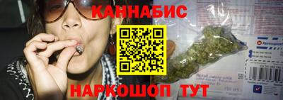 меф Донецк