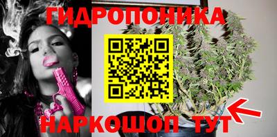 альфа пвп VHQ Заводоуковск