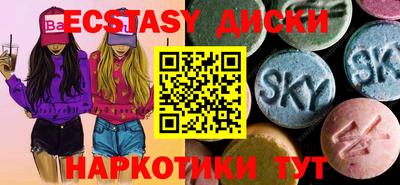 крисы Жуковский