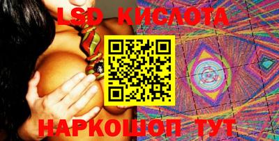 крисы Жуковский