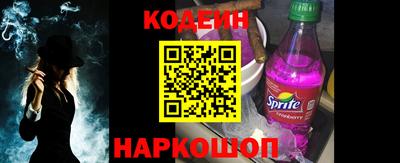 альфа пвп VHQ Заводоуковск