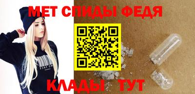 альфа пвп VHQ Заводоуковск