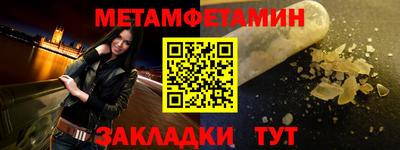 крисы Жуковский