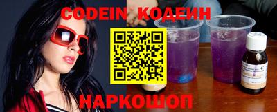 крисы Жуковский
