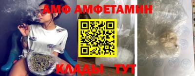 крисы Жуковский