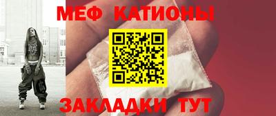 марихуана Дубна
