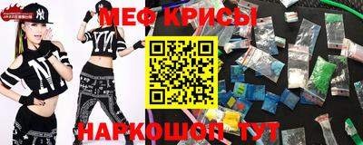 ешки Заволжье