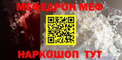 крисы Жуковский