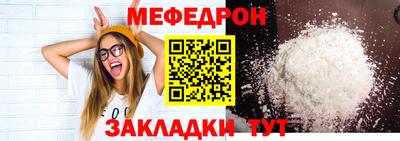 крисы Жуковский
