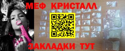 крисы Жуковский